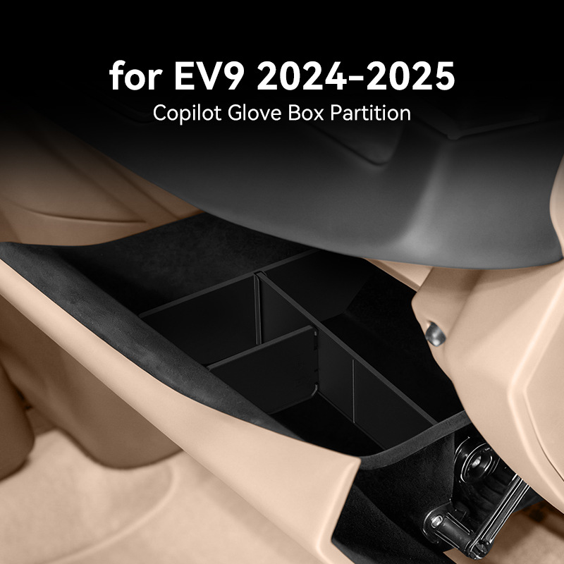 Tech Car Accessories - Органайзер-разделитель для бардачка Kia EV9 2024-2025,
