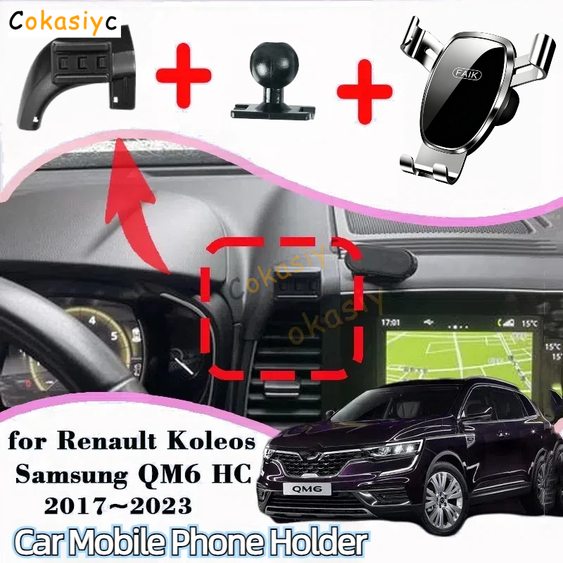 Mobile Tech Accessories - Автомобильный держатель мобильного телефона для Renault